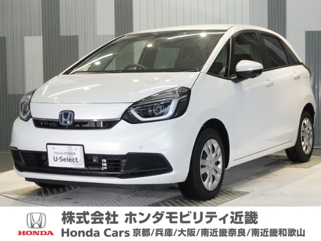 フィット  1.5 e:HEV ホーム