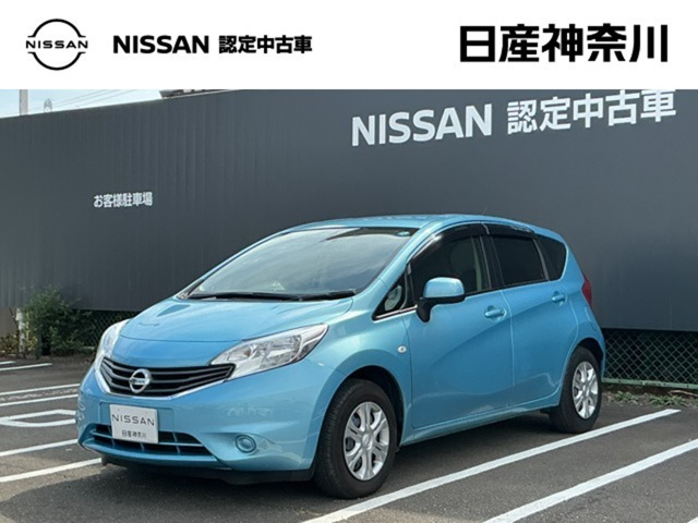 ノート 1.2 X DIG-S