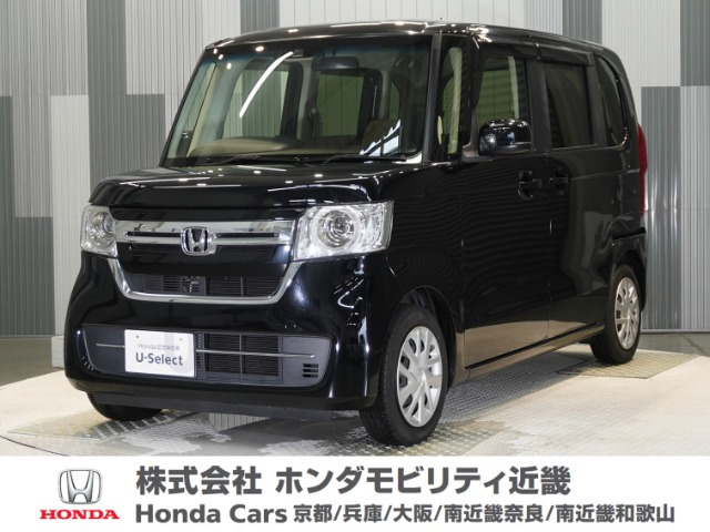 N-BOX L 