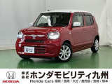 当社下取り スズキアルトハイブリッド 入荷しました