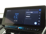ETCの履歴などが画面で確認できます。