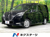 寒冷地仕様 衝突軽減 禁煙車 ドラレコ スマートキー LEDヘッド