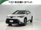 当社では、愛知・岐阜・三重・静岡在住で、現車確認可能な方への販売に限らせて頂きます。※ 当社の総合的判断により販売をお断りする場合があります。