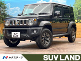 純正9インチナビ アダプティブクルーズコントロール セーフティサポート