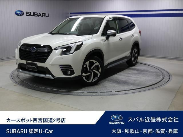 フォレスター 2.0 アドバンス 4WD