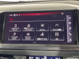 ◆北海道、東北、関東、中部、関西、中国、四国、九州、沖縄、全国各地どこからでも対応可能です!!お気軽にガリバーにお気軽にご相談ください!!