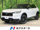 全周囲カメラ 衝突軽減 アダプティブクルーズ 電動リアゲート BSM
