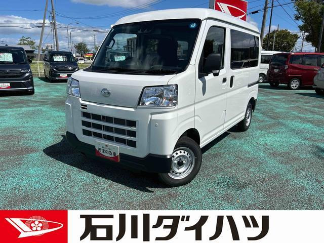 ハイゼットカーゴ デラックス 4WD