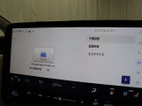 交通事故処理の迅速化等、運転中の「万が一」を記録してくれ、もしもの時も心強いドライブレコーダーを装備しています。