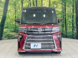 弊社では、全車『修復歴なし』のお車のみ取り扱っております。専任バイヤーによる厳選した仕入れの後、入庫後の車両チェックを行い、ネクステージが認定した高品質な中古車をご提供しております。