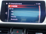 オーディオソースはご覧の通りです。Bluetoothを搭載しています。スマホと連動させると音楽等楽しむことが出来ます。