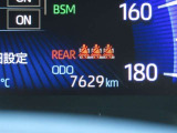 写真撮影時の走行距離は7629kmです!