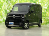 ホンダ N-VAN