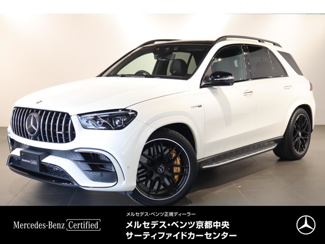 GLE AMG GLE63 S 4マチックプラス (導入仕様モデル ISG) 4WD