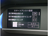 当店では下取査定UPキャンペーンも実施しておりますので是非ご来場お待ちしております。値段がつかないお車でも下取り査定最大5万キャンペーンも実施しております!