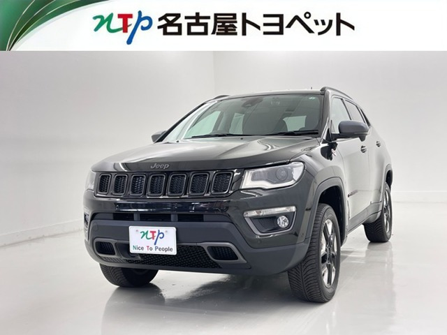 コンパス トレイルホーク 4WD 