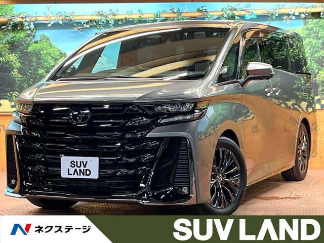 ヴェルファイア ハイブリッド 2.5 Z プレミア