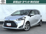 カワイイ派にも、カッコイイ派にも家族のふだんをアゲる「シエンタ」です!車内泊など自由自在です!