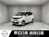 当社の車をご覧いただきありがとうございます。釧路日産釧路本店です。
