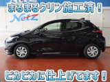 安心のトヨタ認定中古車♪車両検査証明書・ロングラン保証・まるまるクリン施工済でワンランク違う中古車です♪♪