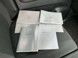 取説・保証書付