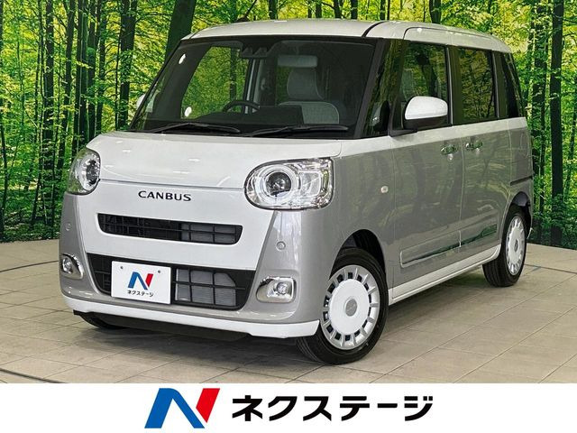 ムーヴキャンバス ストライプス G 