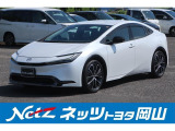 岡山県、広島県、鳥取県、兵庫県、香川県、にお住まいで現車をご確認いただける方への販売に限らせていただきます。