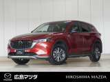 【広島マツダの中古車】当店の展示車両にご興味を持っていただき誠にありがとうございます。ネット掲載車両のため売約済みの場合もございますので、ご来店前に在庫のご確認をお願いいたします。