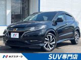純正8インチナビ ホンダセンシング(衝突軽減装置) ハーフレザーシート