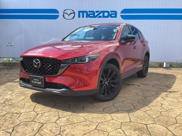 CX-5 2.2 XD ブラックトーンエディション 