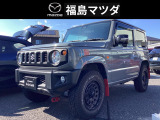 福島マツダ 勿来ユーカーランドです!当店展示車両をご覧いただき誠にありがとうございます<(_ _)>
