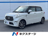 7インチナビ 全周囲カメラ 衝突軽減 禁煙車 コーナーセンサー スマート