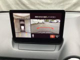 狭い場所での駐車やすれ違いなどでより的確な運転操作に役立つ360&deg;ビューモニターが装備されています。