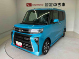 熊本ダイハツの中古車をご覧いただきありがとうございます。可愛いカタチ、おしゃれなカラー、安全なクルマを多数在庫しています。現車・在庫確認やお見積り商談等はお近くの店舗へお問合せ下さい。
