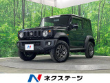 SDナビ 衝突被害軽減システム 禁煙車 コーナーセンサー スマートキー