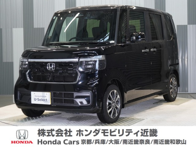 N-BOXカスタム  