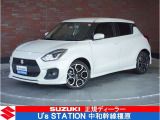 ☆スズキの正規ディーラーのU&rsquo;s STATION 中和幹線橿原☆スズキ車に関するご質問など、お気軽にお問合せ下さいませ♪