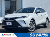 JBLプレミアムサウンド ブラインドスポットモニター