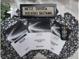 【メンテナンスノート】取り扱い説明書・メンテナンスノートもしっかり御座いますので、今までの整備歴や出所もわかります!やっぱりメンテナンスノートがあったほうがより安心ですね!