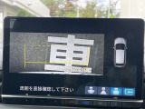 今後のメンテナンスも当店にお任せください。