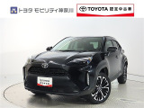ご安心下さい!当社のプライスには納車整備代(車検整備または法令点検)が含まれての価格です。
