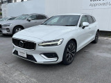 全国のVOLVOからお取り寄せが可能※!遠方の店舗に展示してあるクルマが気になる場合も、最寄りの店舗でご購入ただくことが可能です!是非私たちに要望をお聞かせください!※別途費用