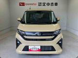 この度は熊本ダイハツ販売(株)の中古車をご覧頂きまして大変ありがとうございます。メールなどのお問い合わせも随時受け付けますので、お気軽にお問い合わせ下さい!