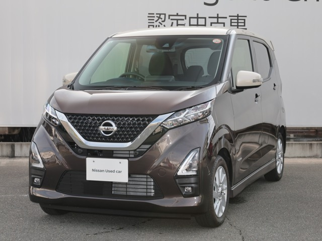 デイズ ハイウェイスターX