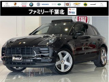 ご覧いただきありがとうございます。車両詳細等お気軽に店舗スタッフまでお問い合わせください。