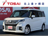 ご覧頂き誠にありがとうございます☆ R6年式ソリオHV MZ 4WD  入庫致しました!