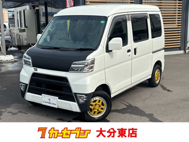 ダイハツ ハイゼットカーゴ クルーズ SAIII ハイルーフ 4WD の中古車