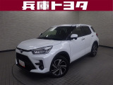 掲載中の車両は商談中や売約済みの場合があります。ご来店の前に掲載店舗へご確認をお願いいたします。