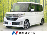 禁煙車 両側電動ドア 純正8型SDナビ バックカメラ 衝突被害軽減