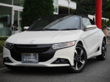 本田技研工業が認定するHonda車専門中古車ディーラーの保証になります。